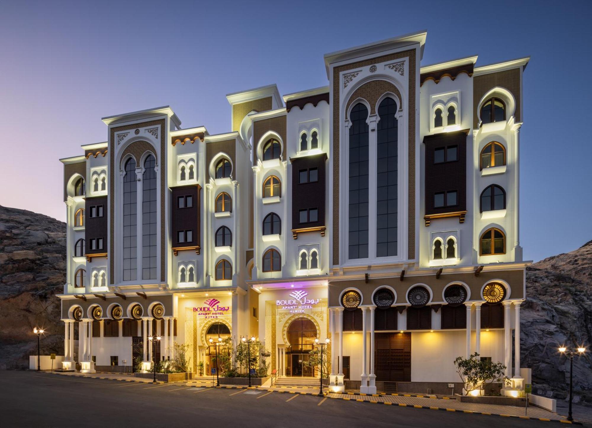 Boudl Ajyad Mecca Hotel Екстериор снимка
